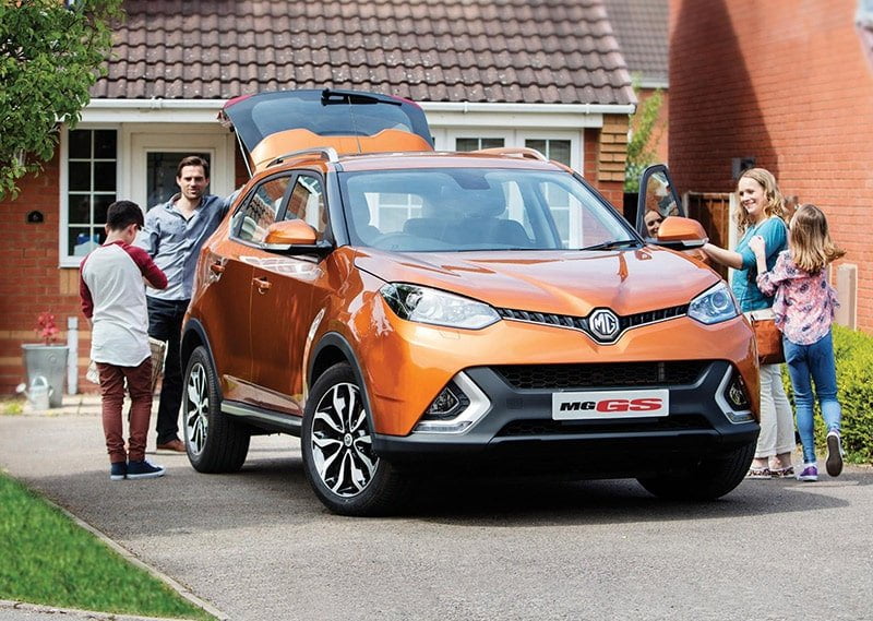 The First MG SUV the GS