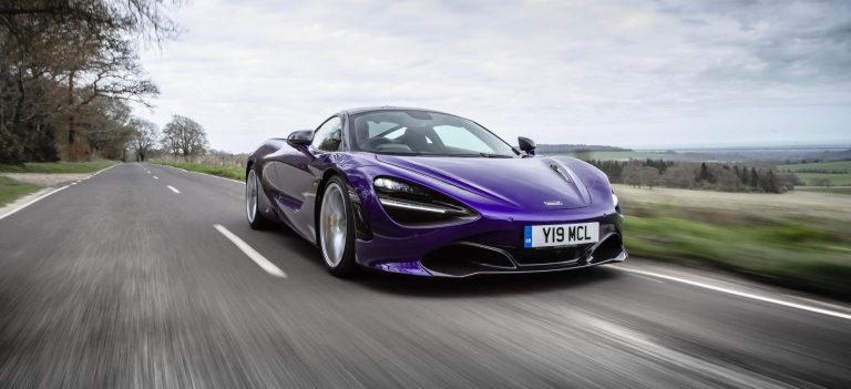McLaren celebrates a strong six months of sales in 2018