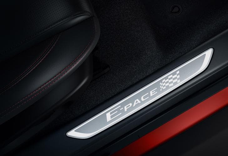Jaguar E-Pace Chequered Flag Edition sill plate