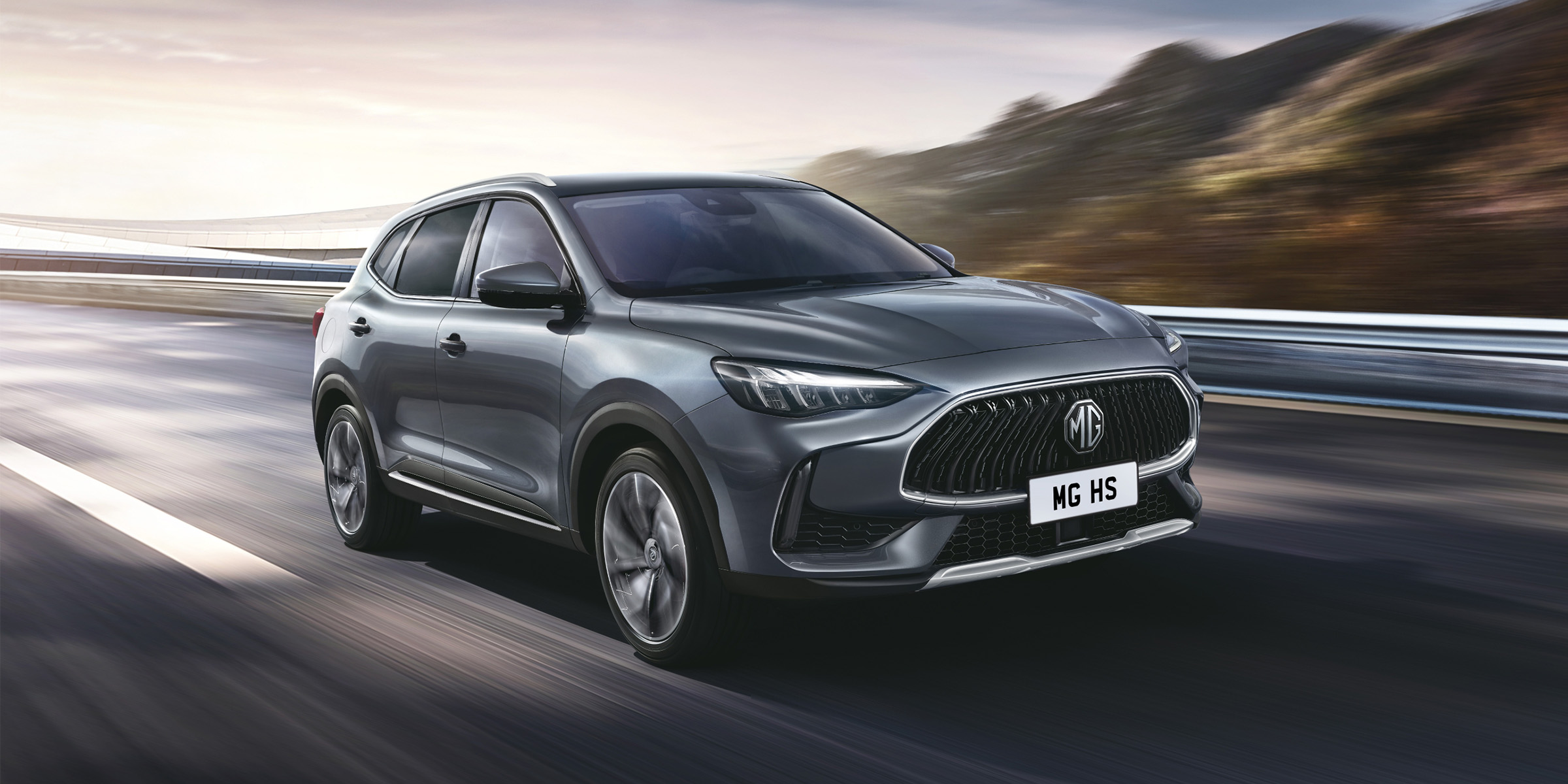 MG updates HS SUV