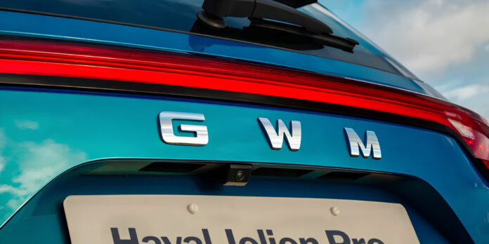 Everything you need to know about GWM