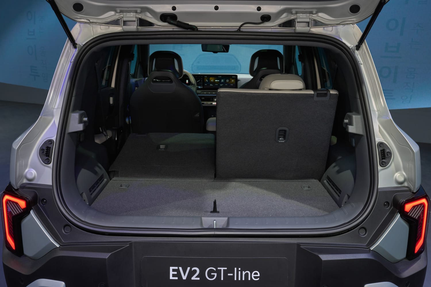Kia EV2 GT-Line (2026 onwards) boot space