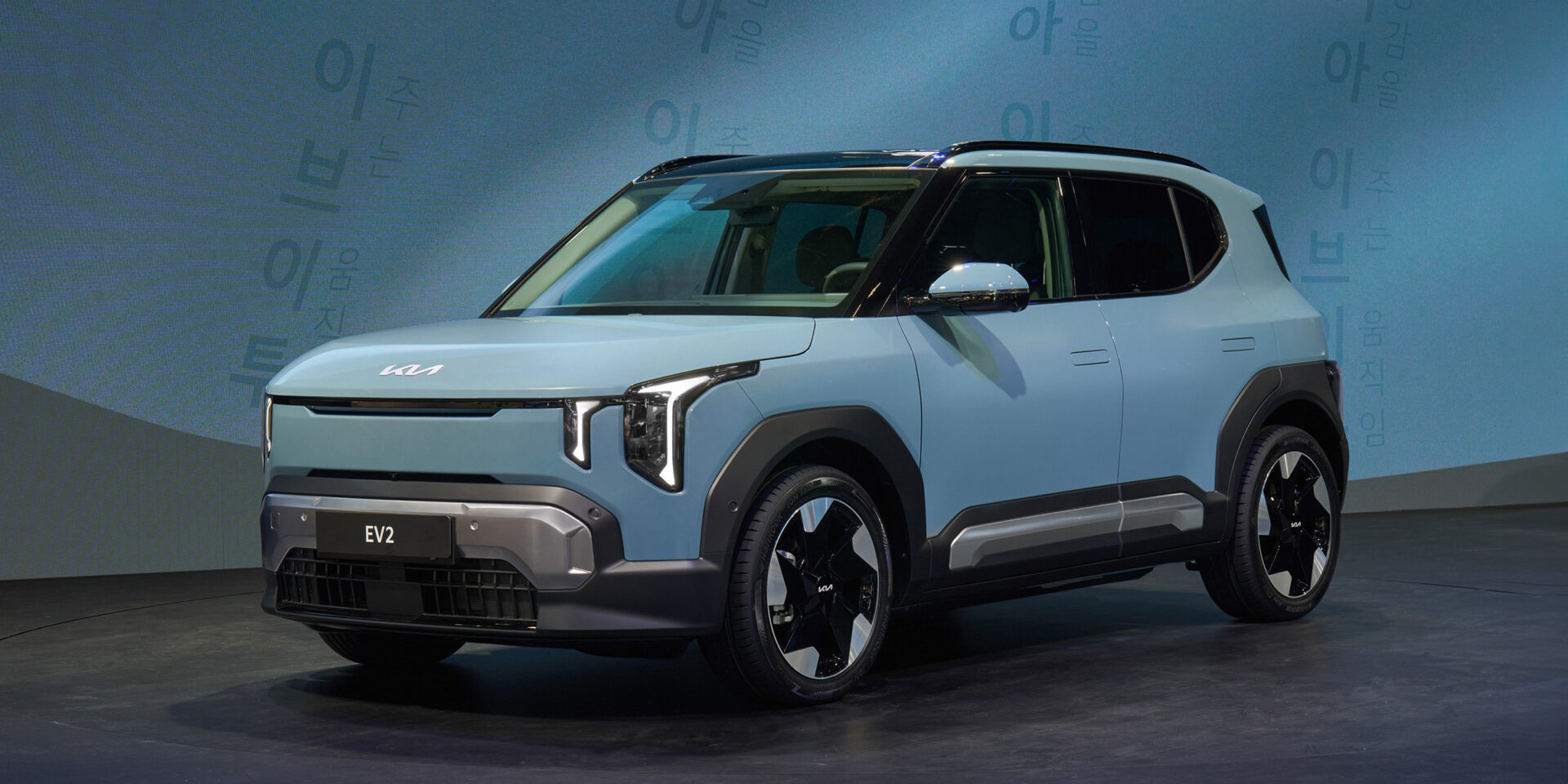 2026 Kia EV2
