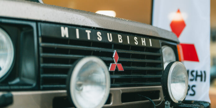 Everything you need to know about Mitsubishi
