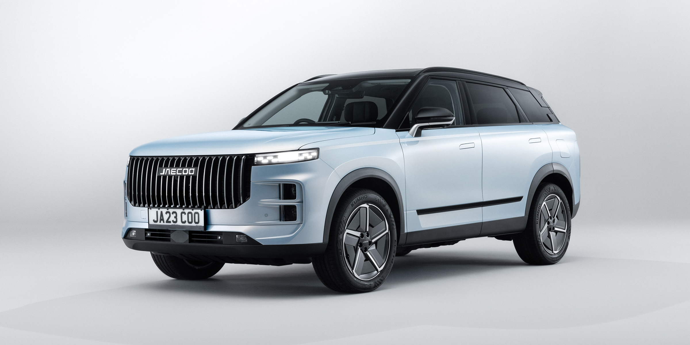 Jaecoo 7 range expanded with new hybrid model