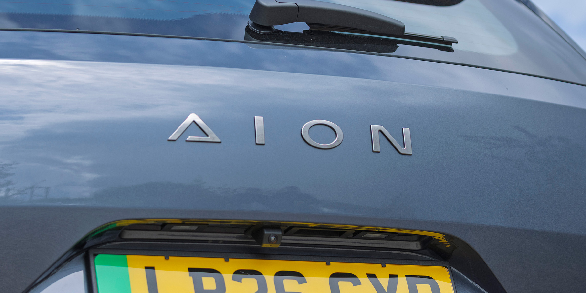 Everything you need to know about Aion