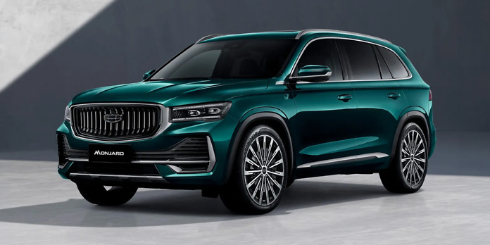 Geely reveals new Monjaro EM-i hybrid SUV